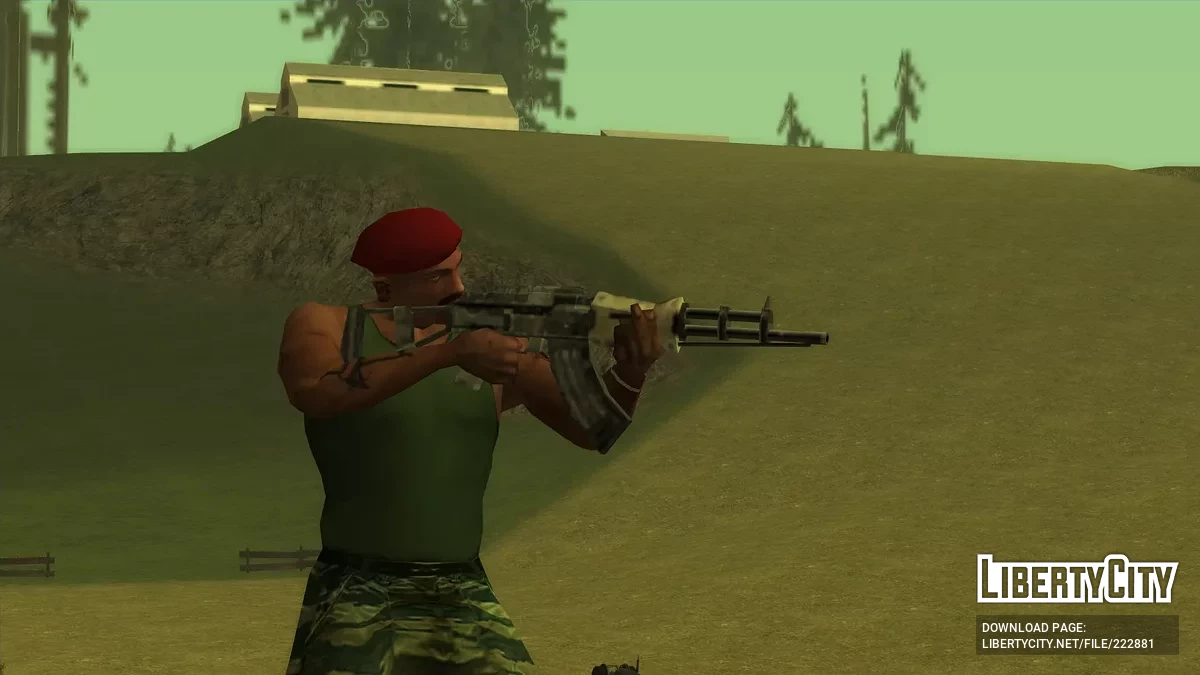 Китайский Автомат (fallout 3) (SA-Style) / GTA San Andreas